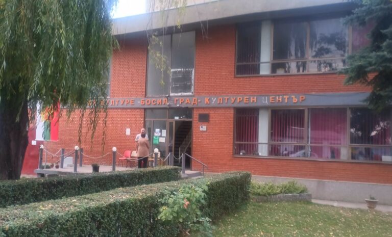 Международния ден на детската книга в Босилеград ще бъде отбележен с две литературни срещи