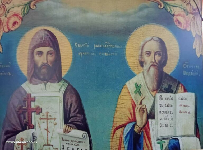 КИЦ „Босилеград” обяви конкурс за есе и рисунка по повод 24 май