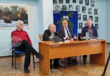 В Кюстендил беше представен четвъртият том на поредицата „Съдбата на българите в Западните покрайнини“
