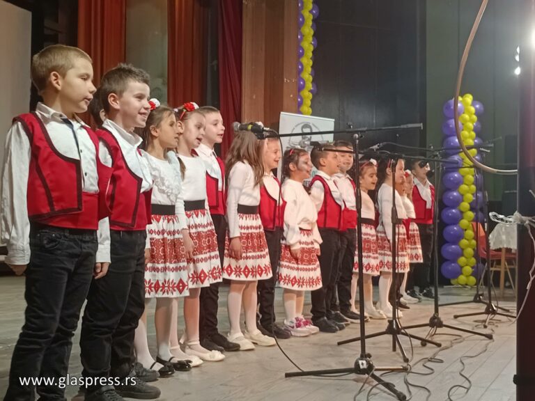 Литературна програма по повод 24 май събра участници от Кюстендил и Босилеград