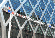 Прессъобщение относно докладите за Косово и Сърбия