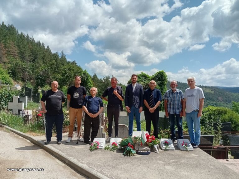 Почетоха паметта на убитите български офицери в Босилеград