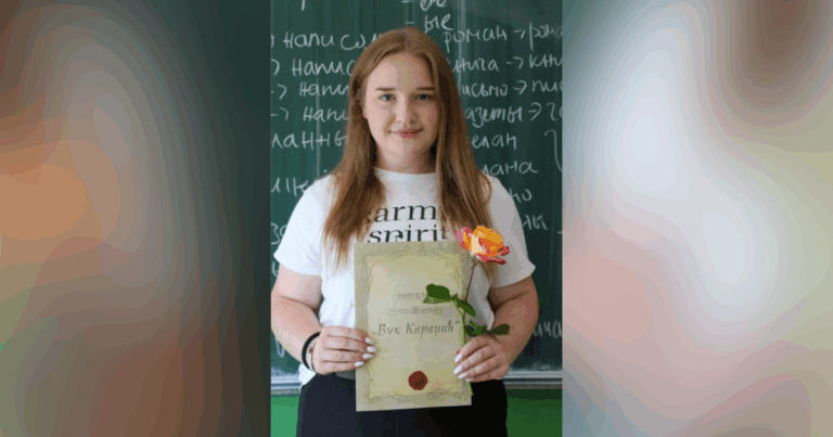 Тържествено връчване на дипломи в Босилеградската гимназия, Ясмина Митов е ученичка на випуска