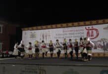 XVI-то издание от Международния фолклорен фестивал „Босилеградско краище пее и танцува“приключи с гала концерт на откритата сцена в училищният двор.