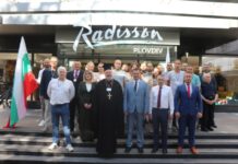 „Браво Пловдив“ по повод Деня на Съединението събра представители на българските общности в чужбина