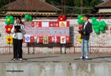 Новата учебна година започна тържествено в Босилеград