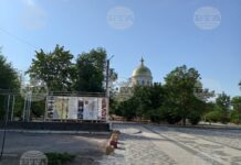 В Болградски район, Украйна, обсъдиха въпросите за образованието и местните бюджети