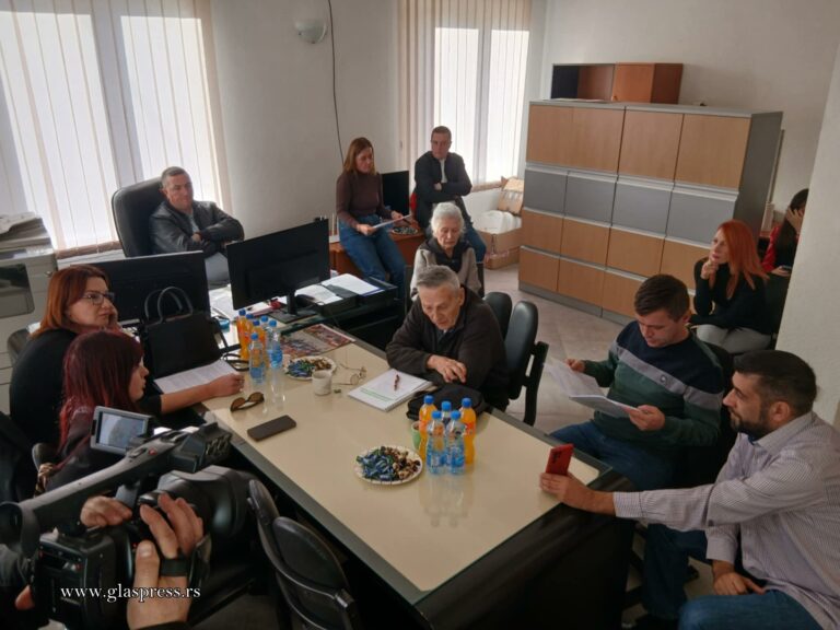 В Босилеград се проведе първото обществено обсъждане на Стратегията за дейността на Националния съвет на българското национално малцинство (2026–2031)