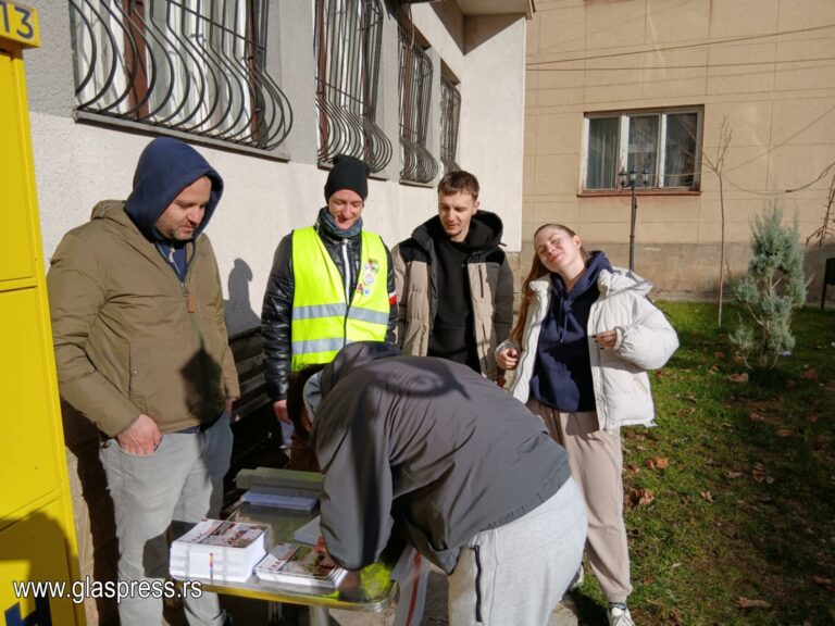 Подписи за предсрочни избори се събираха и в Босилеград