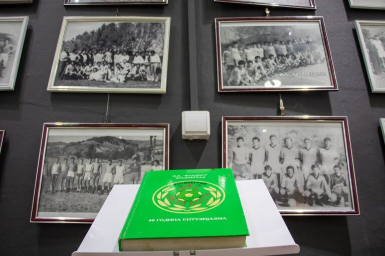 „50 години ФК „Младост“ – половин век футболна история на Босилеград (Видео)