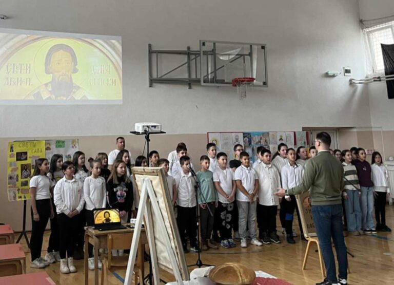 Савинден в Босилеград, празнични прояви в училищата и детската градина