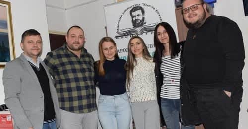 Основан е Литературен клуб „Родна реч“ към Народна библиотека „Христо Ботев“ – Босилеград