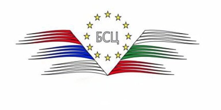 ИНИЦИАТИВА ЗА УСТАНОВЯВАНЕ НА СЪТРУДНИЧЕСТВО И ПОБРАТИМЯВАНЕ НА ГРАД ВРАНЯ И ГРАД КЮСТЕНДИЛ