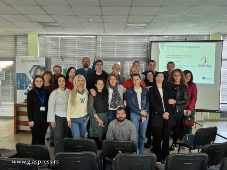 Представители на сдружение „ГЛАС“ – Босилеград се включиха в международно обучение, което се проведе от 6 до 8 март в гр. Банкя, Р. България.