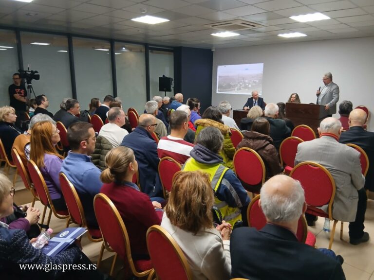 В София бе представен сборника „Западните български покрайнини – история и перспективи“.