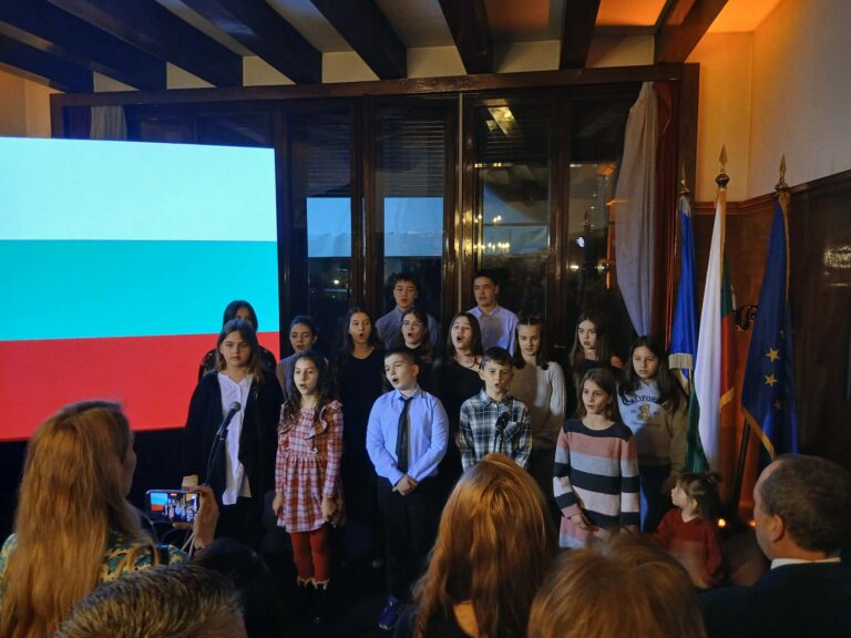 Тържествен прием в българското посолство в Белград по повод 3 март