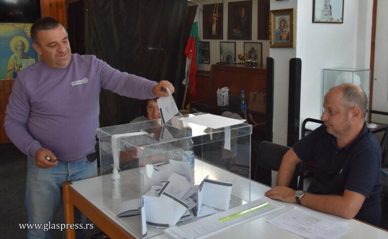 Българите в Сърбия ще могат да гласуват на 5 места
