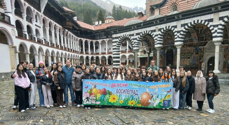 С екскурзия до Рилския манастир приключи 33-то издание на детския Великденски фестивал в Босилеград