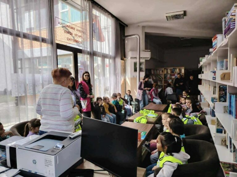 Световният ден на книгата беше отбелязан в Босилеград