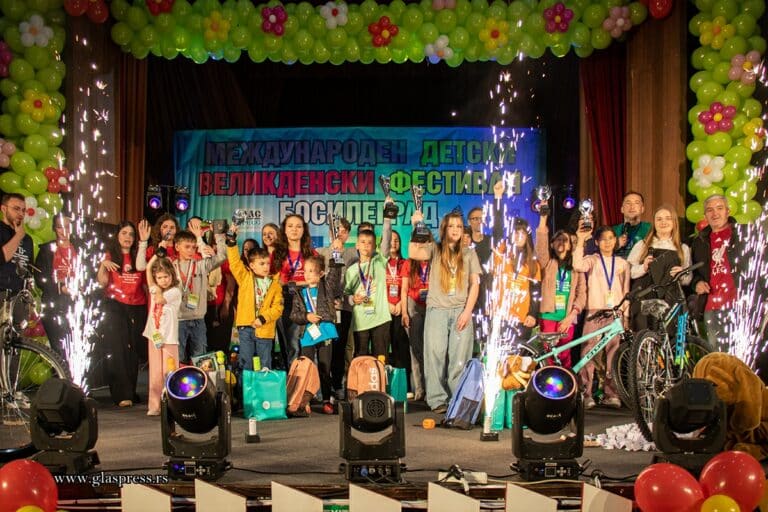 В Босилеград след шест дневна програма приключи 33-то издание на Международния детски Великденски фестивал