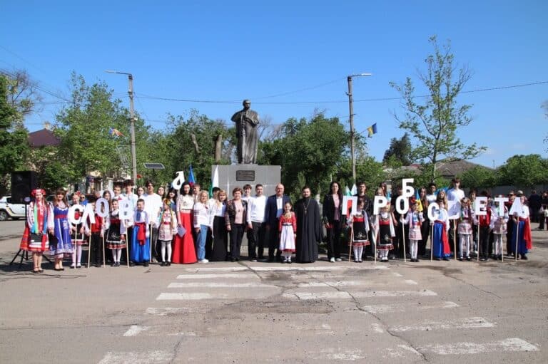 Тържество по повод Деня на светите братя Кирил и Методий, на славянската писменост и култура се състоя днес в украинския град Болград
