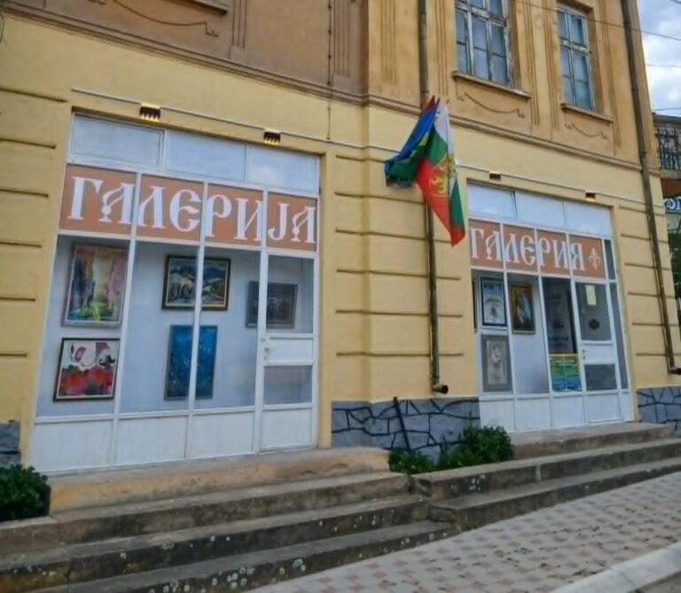 Литературна вечер и самостоятелна изложба ще се проведат на 30 май в Босилеград