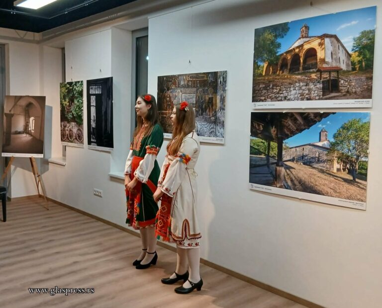 На 17 септември в Русе ще бъде открита фотоизложба „Босилеград преди и сега”