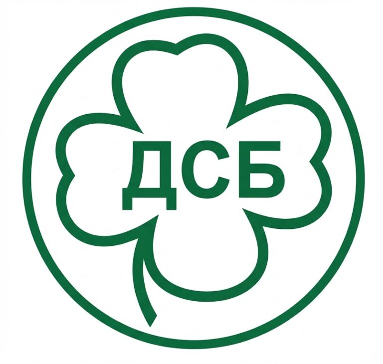 ДСБ със съобщение за медиите по повод предстоящите парламентарни избори в Сърбия