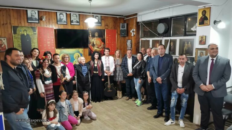 С концерт отбелязаха 28 години от откриването на КИЦ „Босилеград“ (Видео)